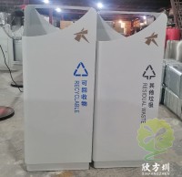 大悦城房地产喷粉组合式不锈钢分类垃圾桶案例